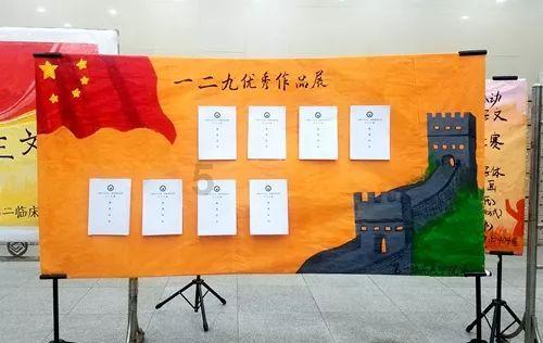 战争机器