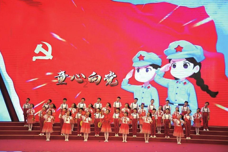 区党工委主题教育领导小组第六次会议召开
