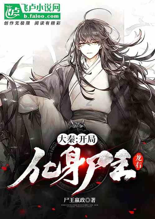 狙击精英V2