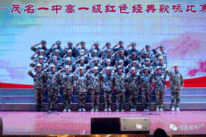 古朗月全诗的诗意游戏画面